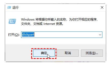 Win10系统怎么给C盘分区？Win10系统C盘分区教程