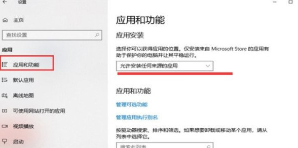 Win11系统遇到蓝屏故障0xc0000001无法开机怎么办？