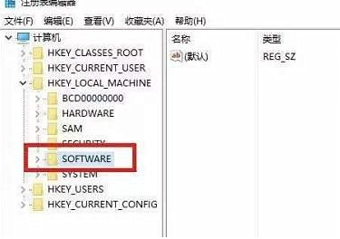 Win10阿无法进入temp账户怎么办？