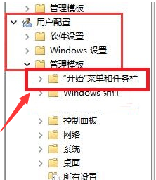 Win11怎么打开关机指令？Win11打开关机指令操作方法
