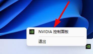 Win11系统怎么设置显卡直连？设置显卡直连的具体步骤