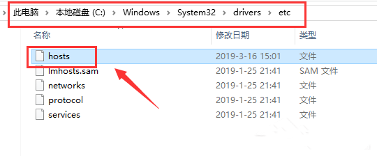 Win10电脑Steam商店打不开出现错误代码118的解决教程
