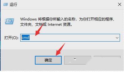 Win10电脑Steam商店打不开出现错误代码118的解决教程