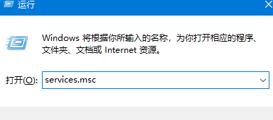 Win10系统添加打印机方法
