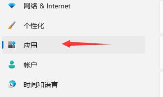 Win11重启速度慢怎么解决？Win11重启速度慢解决方法