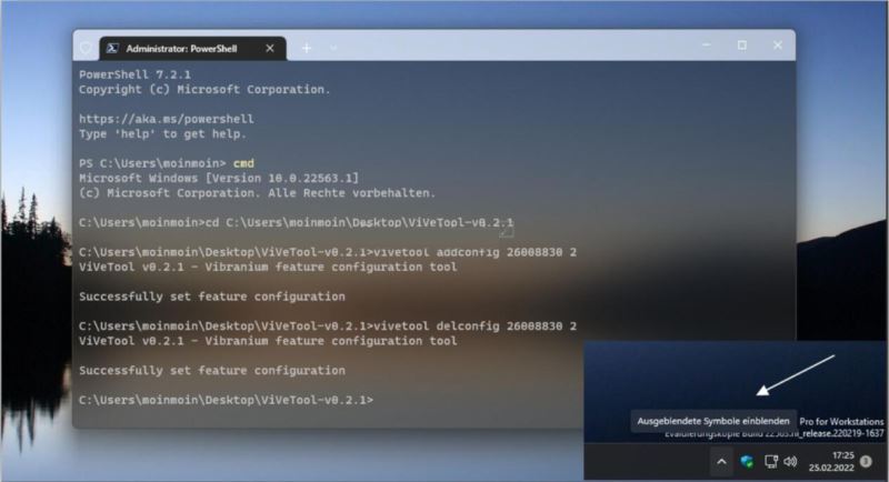 怎么还原Win11 22563右键单击Windows图标？