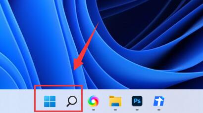Win11系统出现提示0xc0000142错误怎么解决？