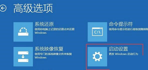 Win10系统怎么删除Windowsapps文件夹？