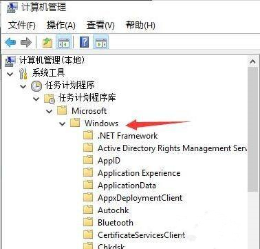 Win11玩游戏无法使用输入法怎么解决