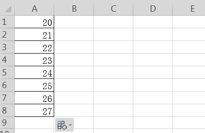 excel表格怎么限制输入内容