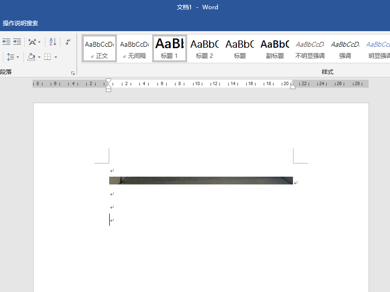 word图片只显示一行怎么办