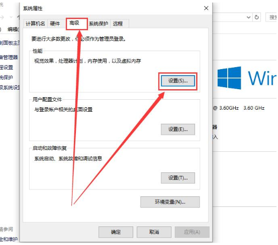 Win10系统字体模糊怎么办？Win10系统字体模糊的解决方法