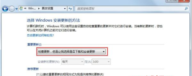 Win7升级到Win10系统失败蓝屏怎么解决？