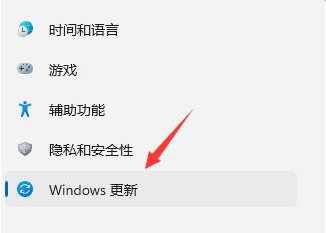 Win11系统怎么退回Win10？Win11系统退回Win10详细步骤