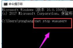 Win10安装系统出现失败进不了系统解决方法