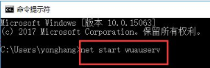 Win10安装系统出现失败进不了系统解决方法