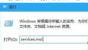 Win10没有指纹解锁解决方法