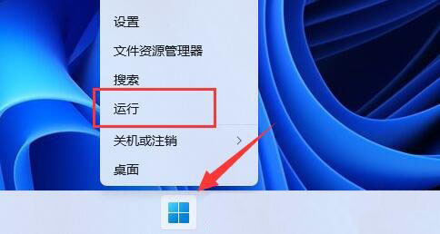 Win11禁止更新驱动的详细教程