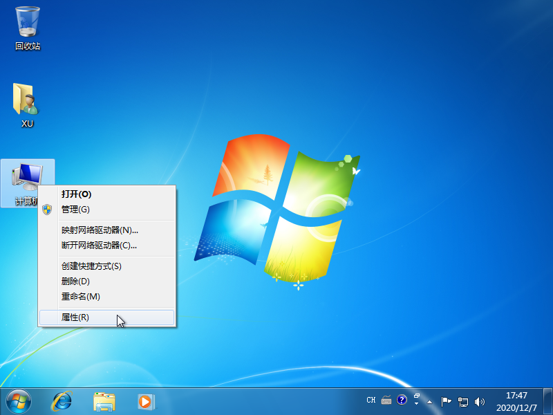 如何设置还原点？Win7设置还原点的操作教程