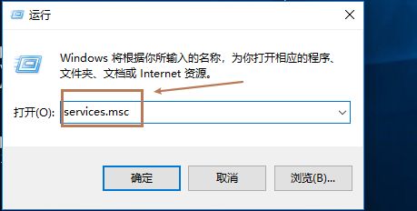 Win10开启蓝牙支持服务教程