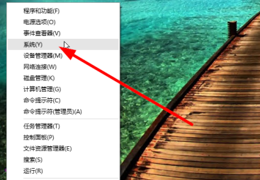 域账户添加教程