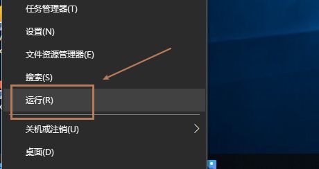 Win10开启蓝牙支持服务教程