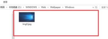 Win11系统保存的壁纸在哪个文件夹？