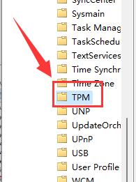 Win11鼠标出现自动漂移的解决教程
