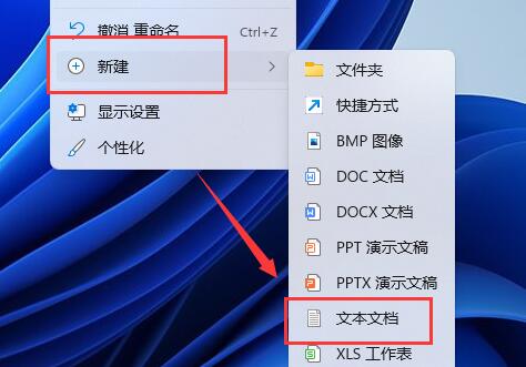 Win11如何使用Hyper-V虚拟机？Win11自带虚拟机使用方法