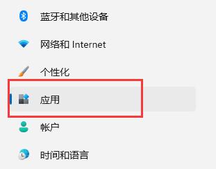 Win11如何使用Hyper-V虚拟机？Win11自带虚拟机使用方法