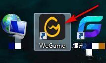 如何解决Win11玩英雄联盟老是弹回桌面？