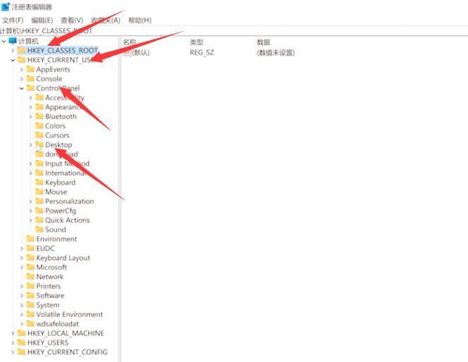Win11桌面图标间隔太大如何调整