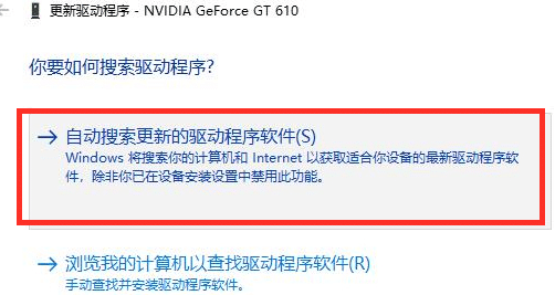 Win10的FPS太低怎么办？Win10的FPS太低解决方法
