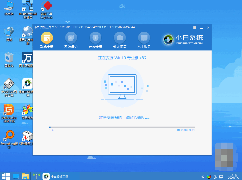Win10重装系统后无法启动怎么解决？