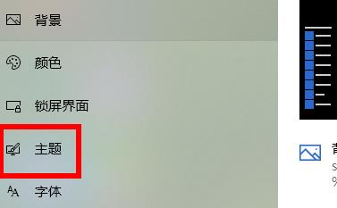 win11桌面没有我的电脑图标怎么办