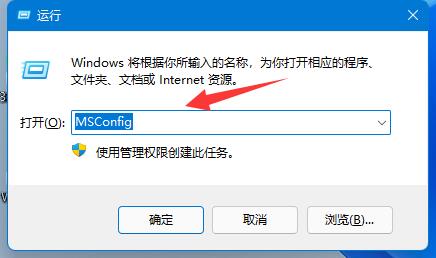Win11更新到一半突然暂停或取消了怎么办？