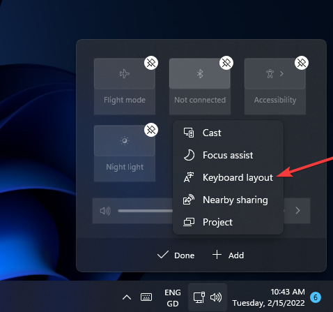Win11添加和更改键盘布局的详细教程