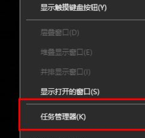 Win10因为内存不足导致更新失败要怎么办？