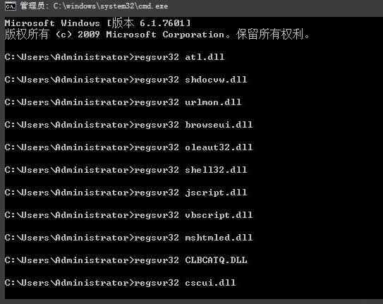 Win10系统黑屏提示堆栈溢出怎么解决？