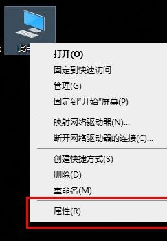 Win10因为内存不足导致更新失败要怎么办？