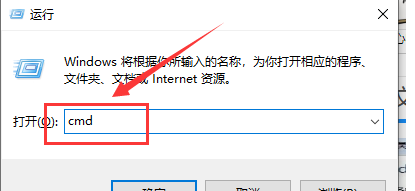 Win10系统黑屏提示堆栈溢出怎么解决？