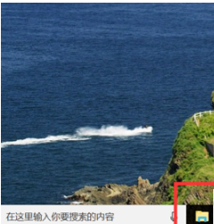 Win10怎么删除快速访问中的浏览记录？