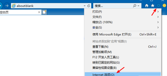 Win10商店显示0x80072F7D错误代码解决方法
