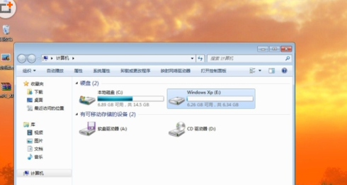 Win7下安装xp系统的详细图文教程