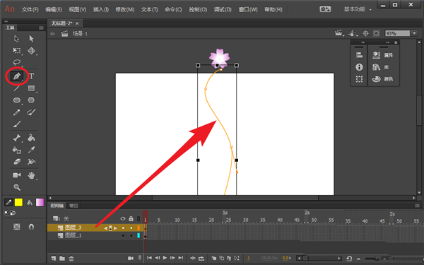 Animate制作花朵飘落的动画效果的详细步骤