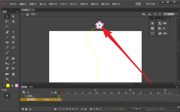 Animate制作花朵飘落的动画效果的详细步骤