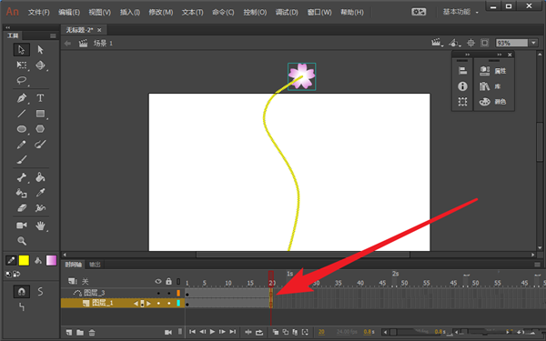 Animate制作花朵飘落的动画效果的详细步骤