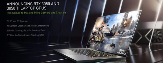 小编带你详解3050显卡