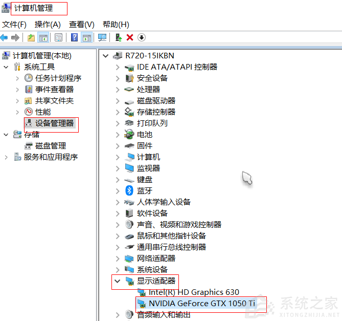 nvidia无法检索游戏设置怎么办？