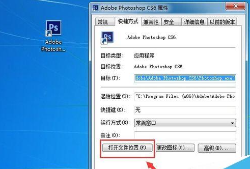 电脑垃圾软件删了又自动安装回来该怎么办?